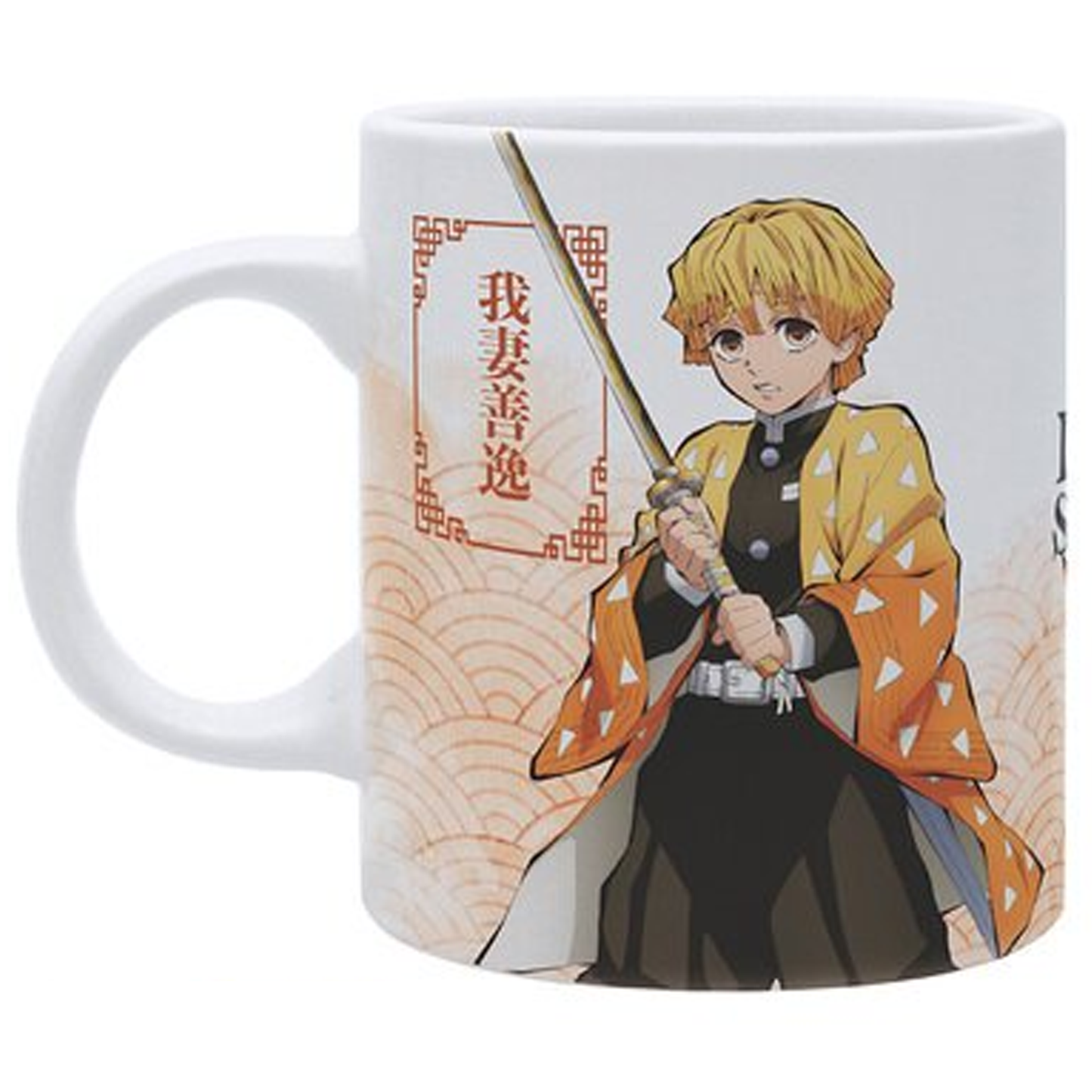 Demon Slayer Zenitsu & Inosuke Ceramic Mug (Zenitsu) | Happy Piranha