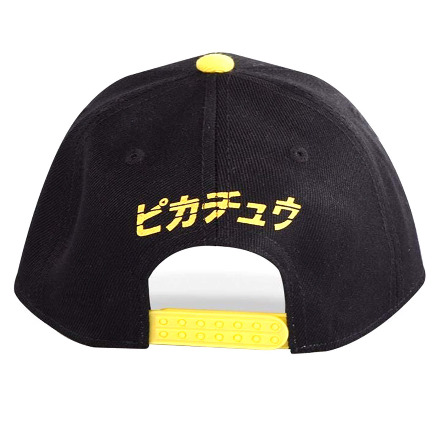 Pokémon Olympics Team Pikachu Snapback Cap (Back View) | Happy Piranha