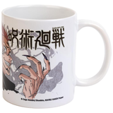 Jujutsu Kaisen Yuji & Sukuna Ceramic Mug (Back) | Happy Piranha