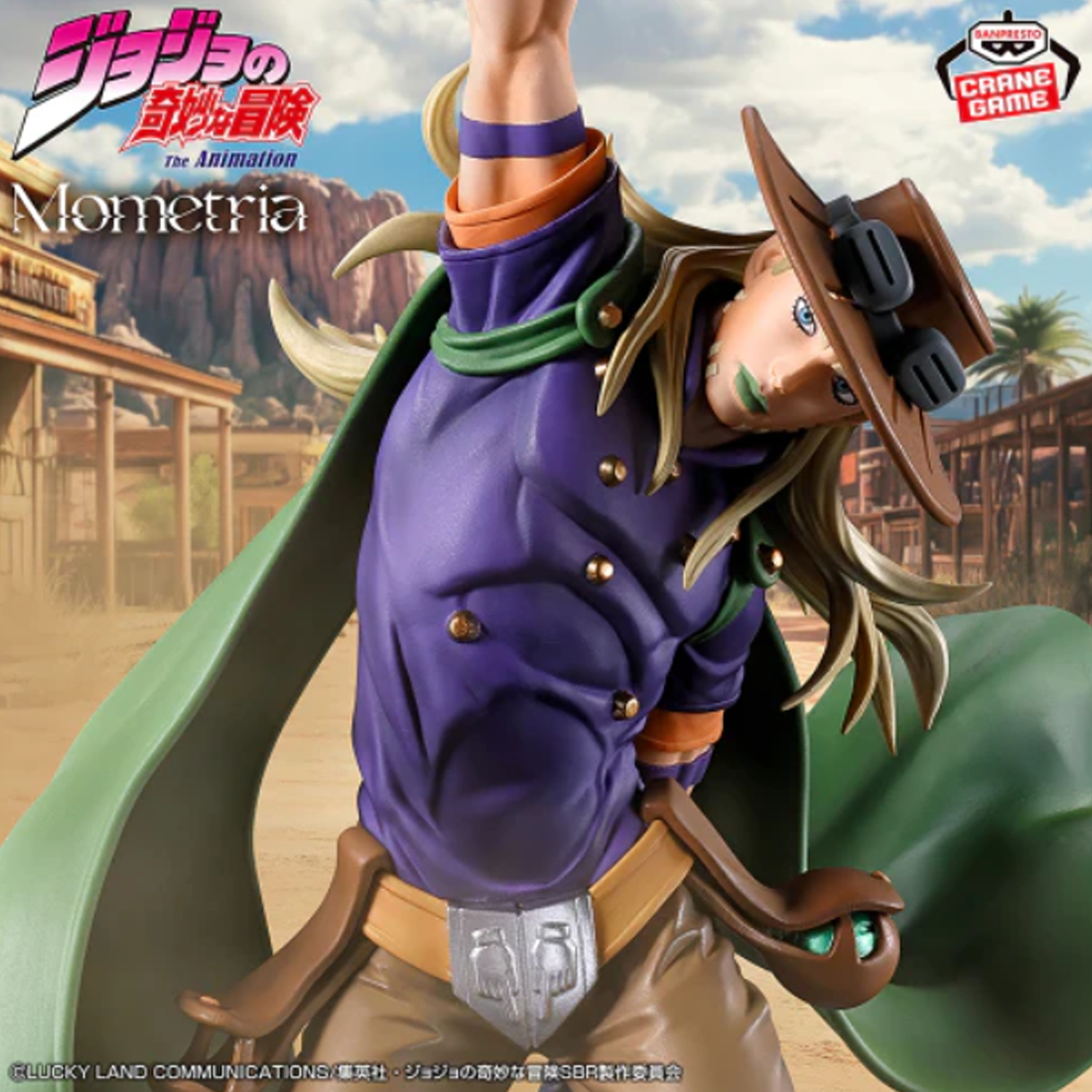 Gyro Zeppeli: JoJo's Bizarre Adventure Steel Ball Run Mometria Figure (Front, Close Up) on a Wild West Town Background | Happy Piranha