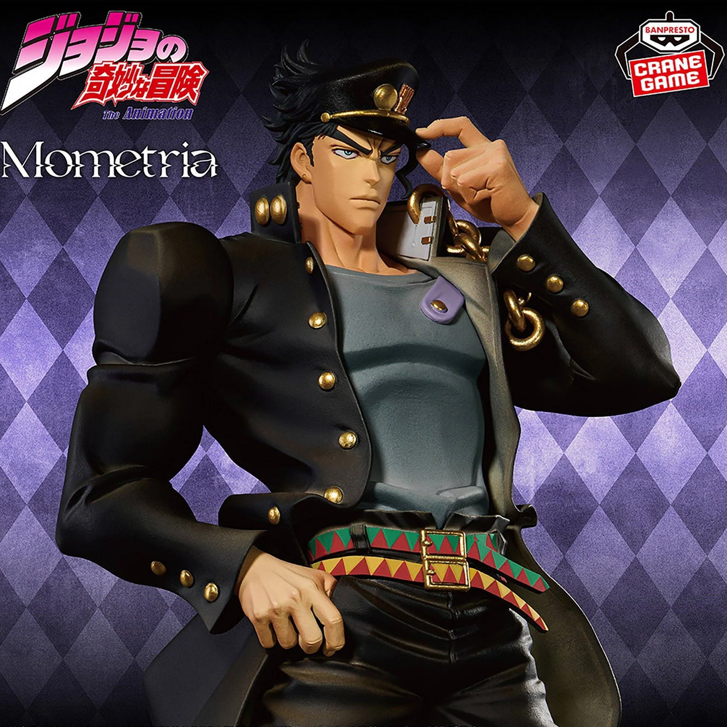 JoJo's Bizarre Adventure Stardust Crusaders Kujo Jotaro Mometria Figure on a Purple Chequered Background with Banpresto Branding | Happy Piranha