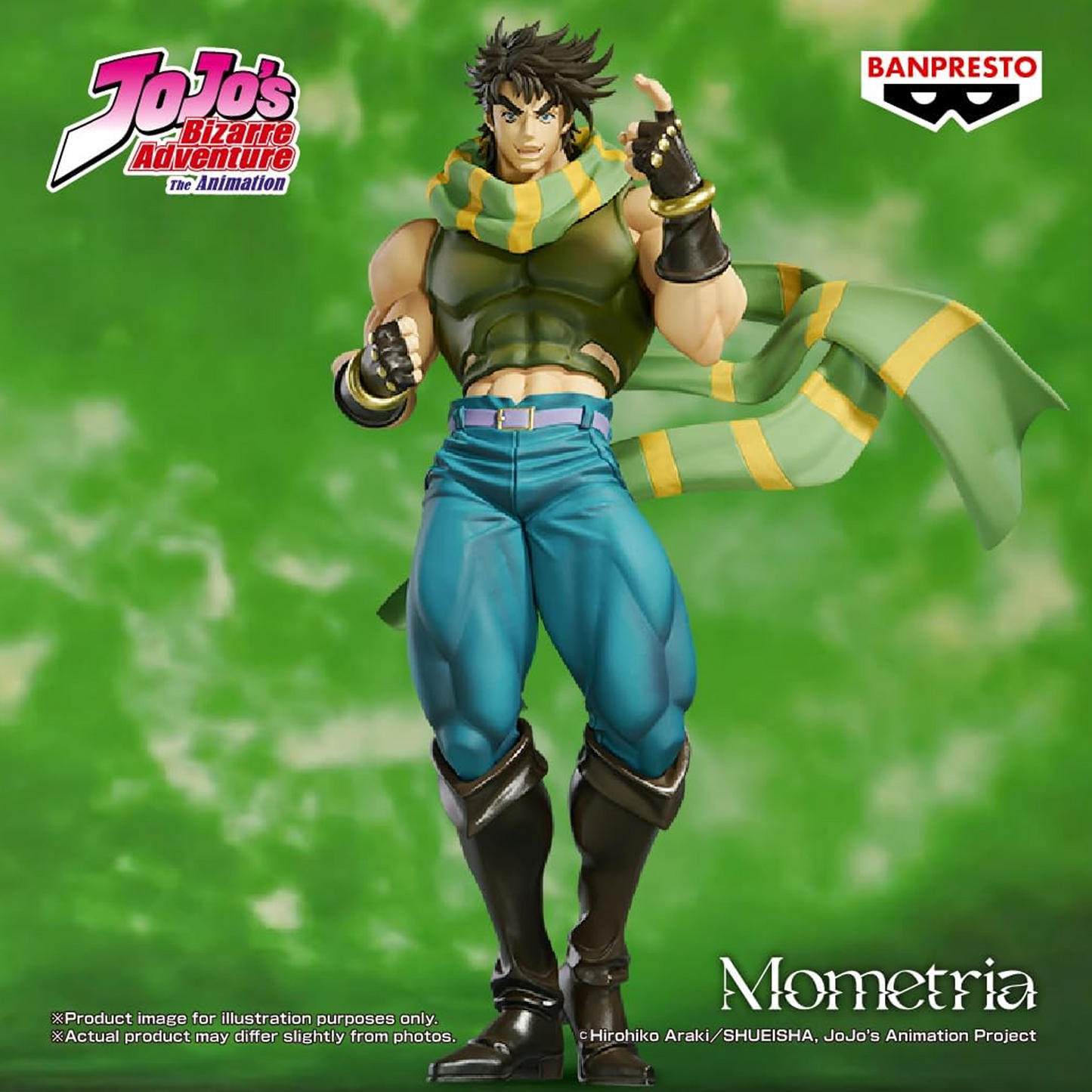 Action figure from JoJo's Bizarre Adventure with green and blue outfit on a green background, featuring Banpresto branding. | Happy Piranha