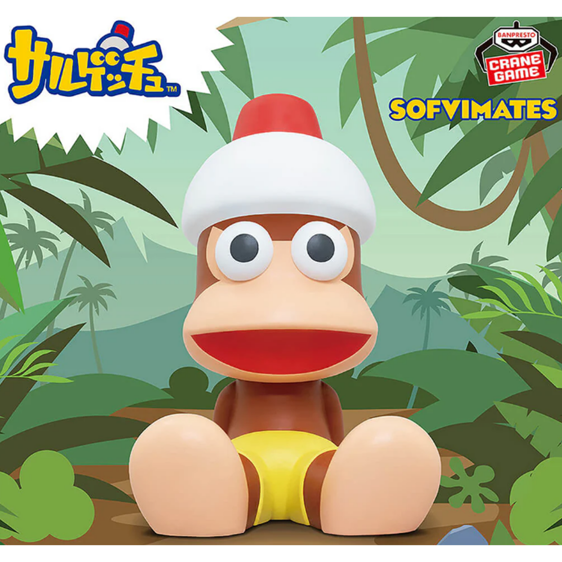 Ape Escape - Piposaru SOFVIMATES Action Figure on a Green Jungle Background (Front) | Happy Piranha
