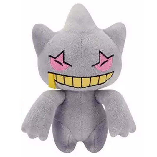 Banette - 6'' Pokémon Official Banpresto Japanese Plushie Soft Toy | Happy Piranha