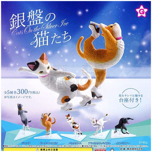 Cats on Ice - Ice skating Cats Gachapon (Gashapon) Capsule Toy - Poster | Happy Piranha
