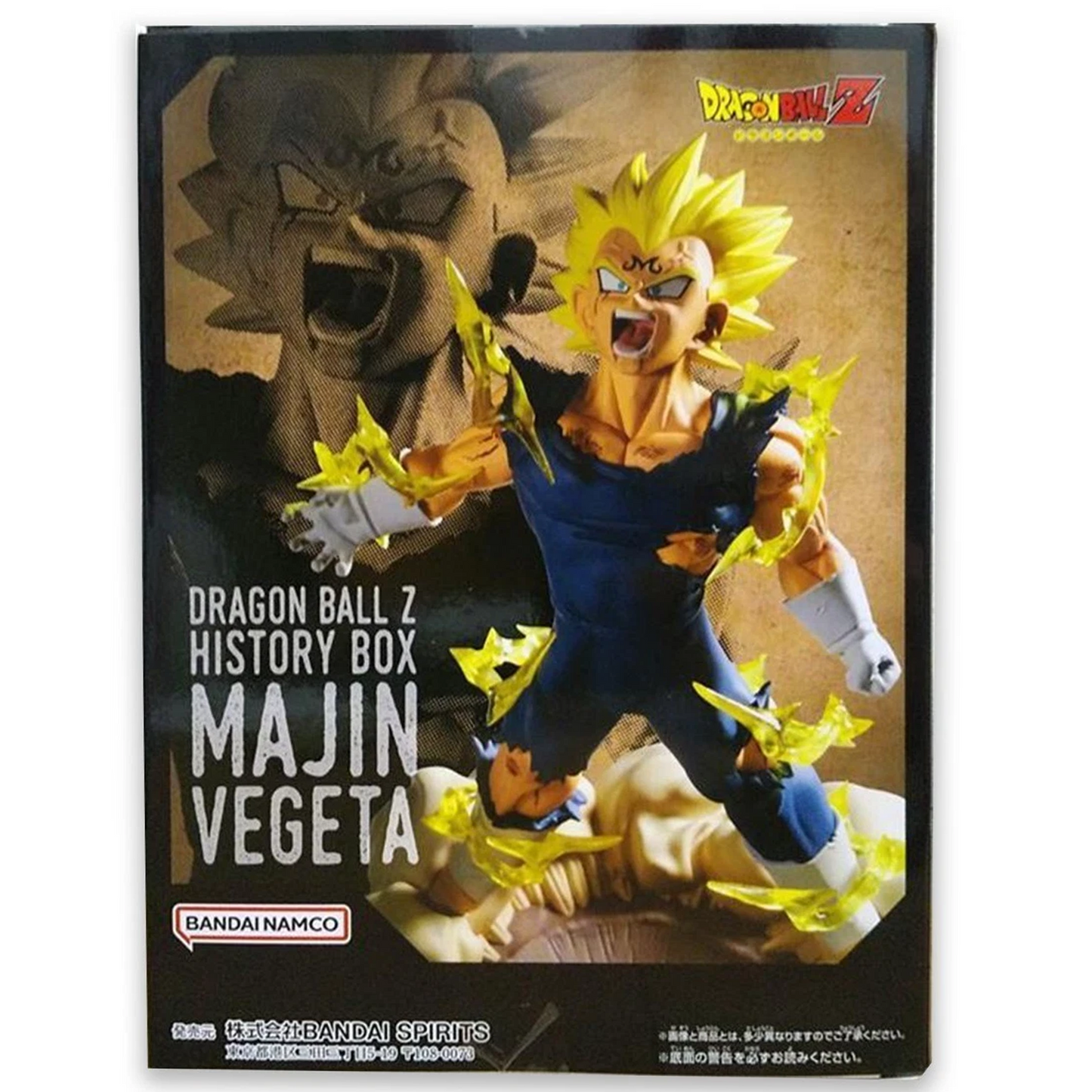 Dragon Ball Z History Box Maji Vegeta Bandai Figure (Box) | Happy Piranha
