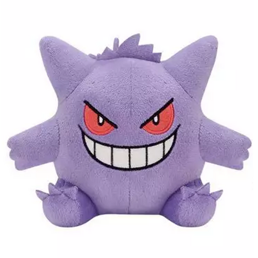 Gengar - 6'' Pokémon Official Banpresto Japanese Plushie Soft Toy | Happy Piranha