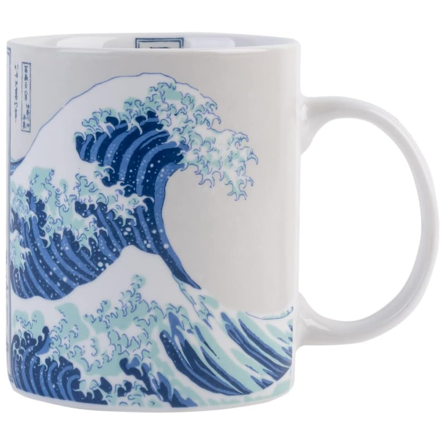 Hokusai: The Great Wave 350ml Ceramic Art Mug (Back) | Happy Piranha