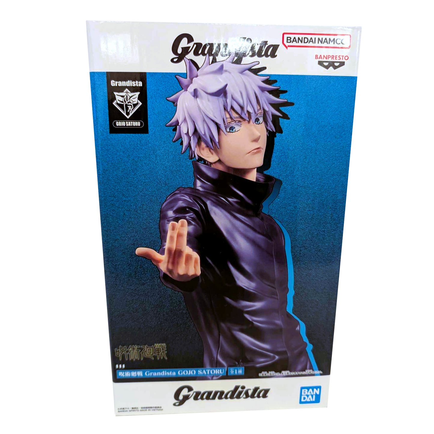 Jujutsu Kaisen Gojo Satoru Bandai Namco Grandista Figure in its Packaging on a White Background | Happy Piranha
