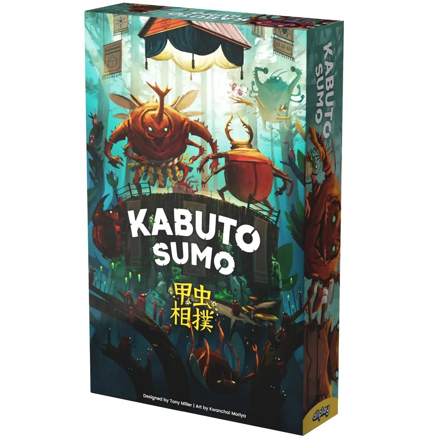 Kabuto Sumo Board Game (Front of Box) On a White Background | Happy Piranha