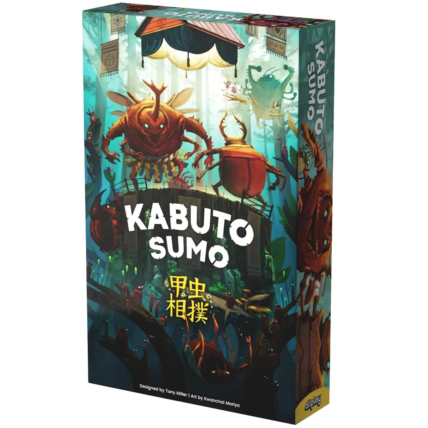 Kabuto Sumo Board Game (Front of Box) On a White Background | Happy Piranha