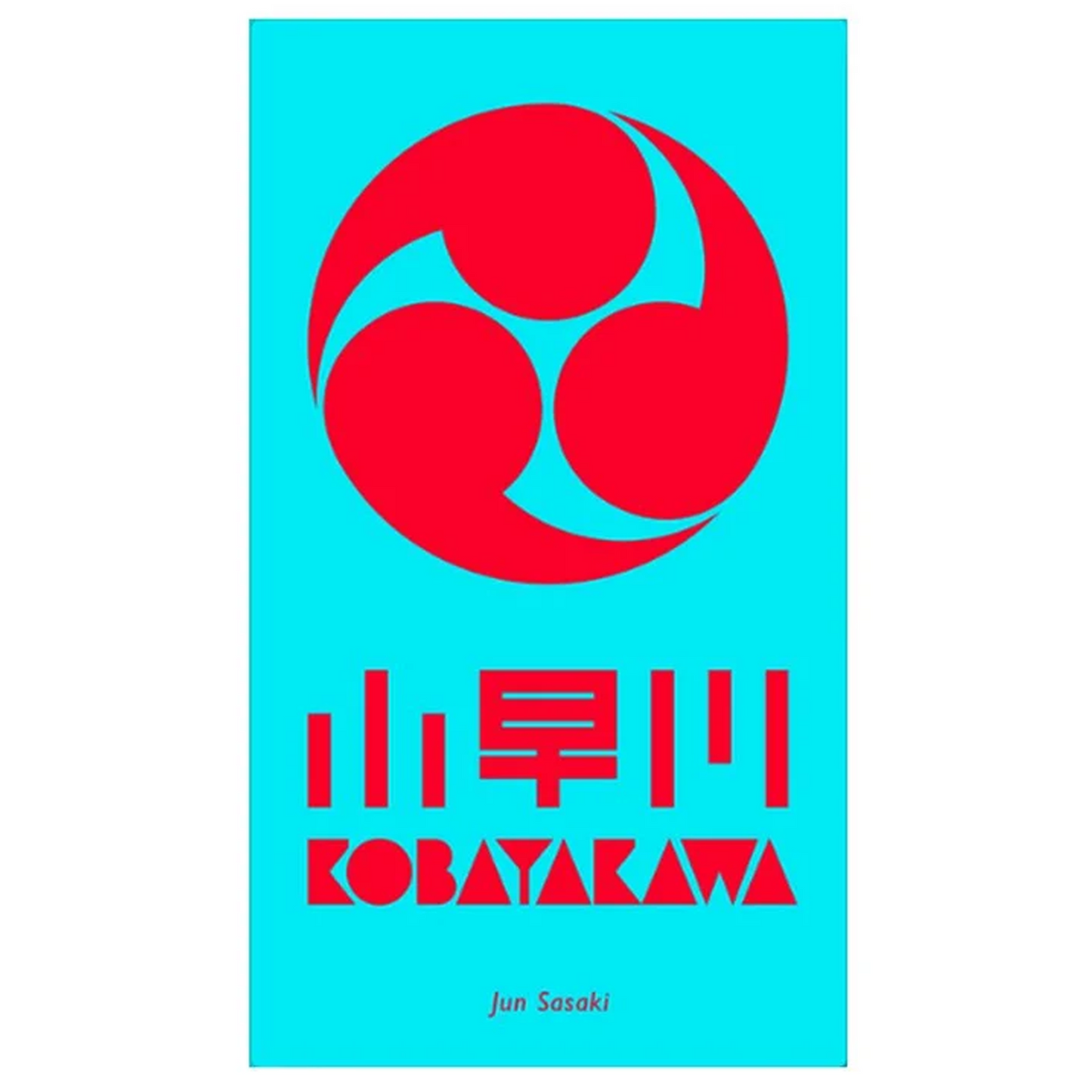 Kobayakawa Board Game (Front of Box) on a White Background | Happy Piranha