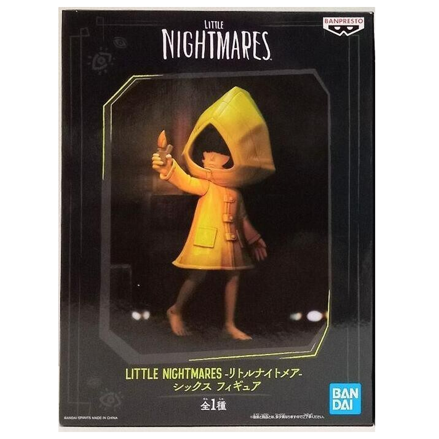 Little Nightmares Figure - Six (Box) | Happy Piranha