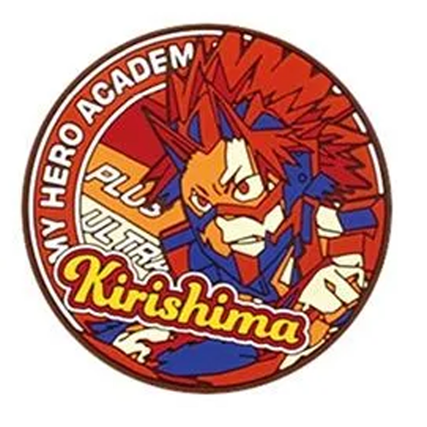 My Hero Academia Rubber Coaster Gachapon Capsule Toy (Kirishima) | Happy Piranha