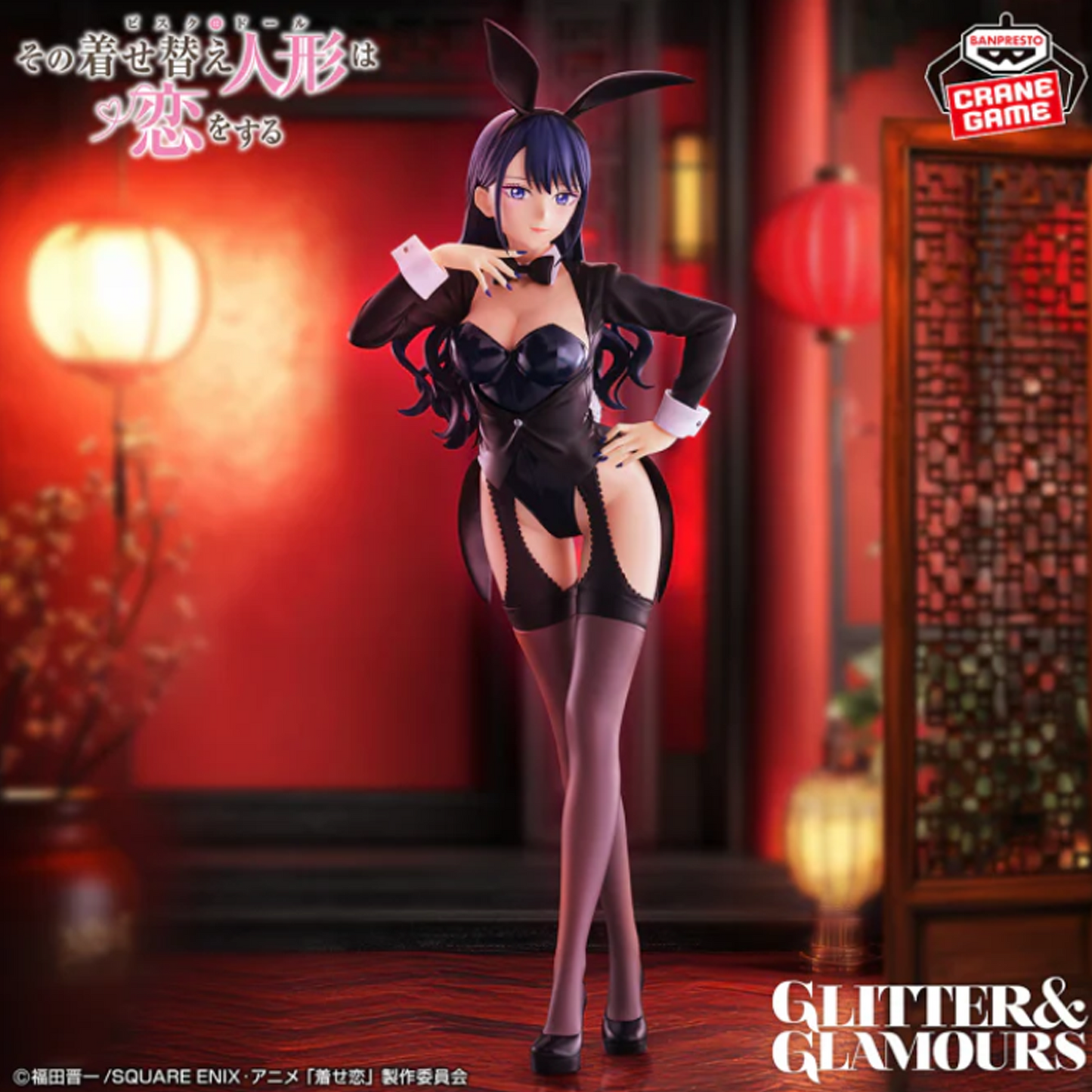 Marin Kitagawa Arisa Izayoi ver. My Dress Up Darling Glitter & Glamours Figure (Back) on a Red and Black Traditional Japanese Building Background | Happy Piranha