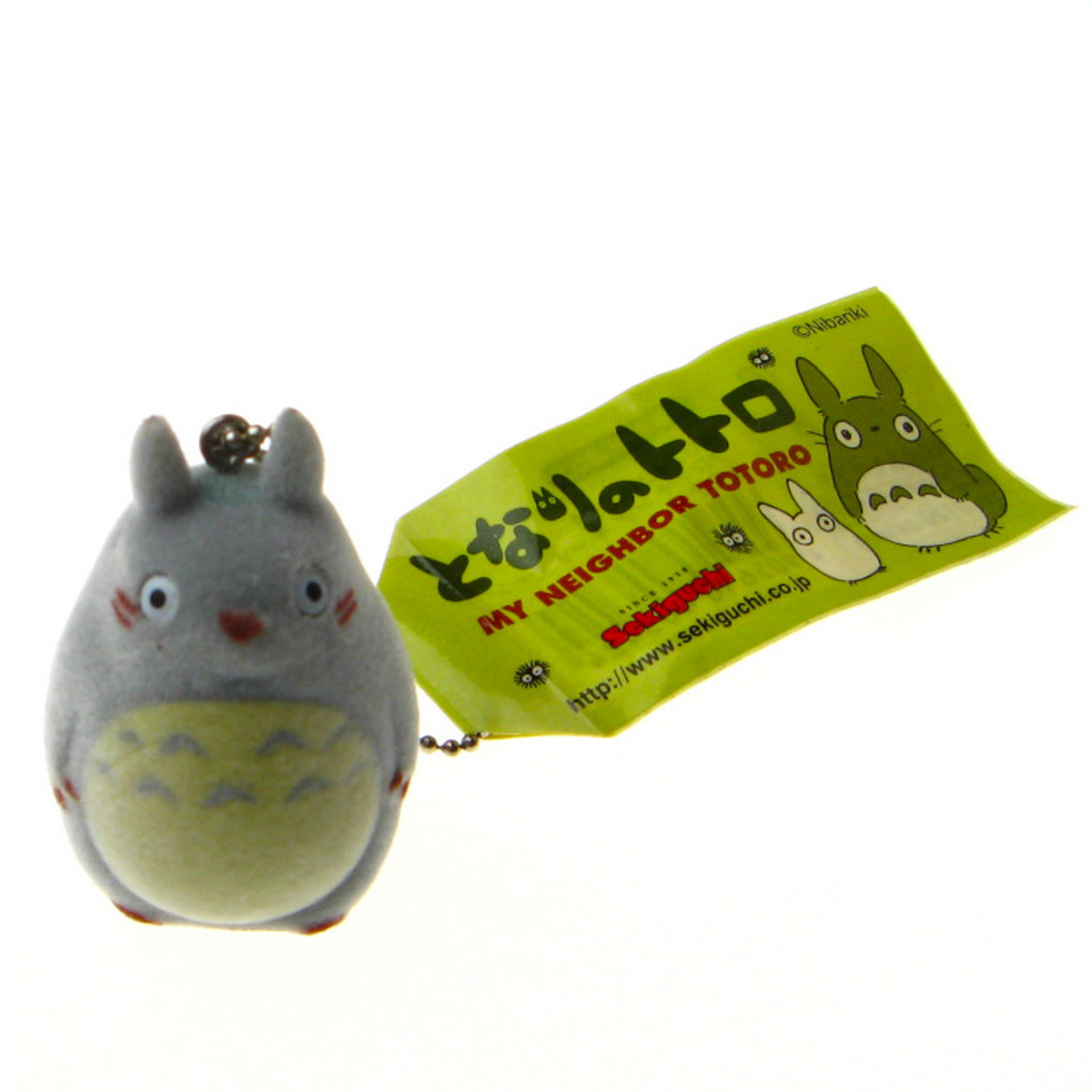 My Neighbour Totoro Flocked Studio Ghibli Keychain (Totoro) With Tags Close Up on a White Background | Happy Piranha