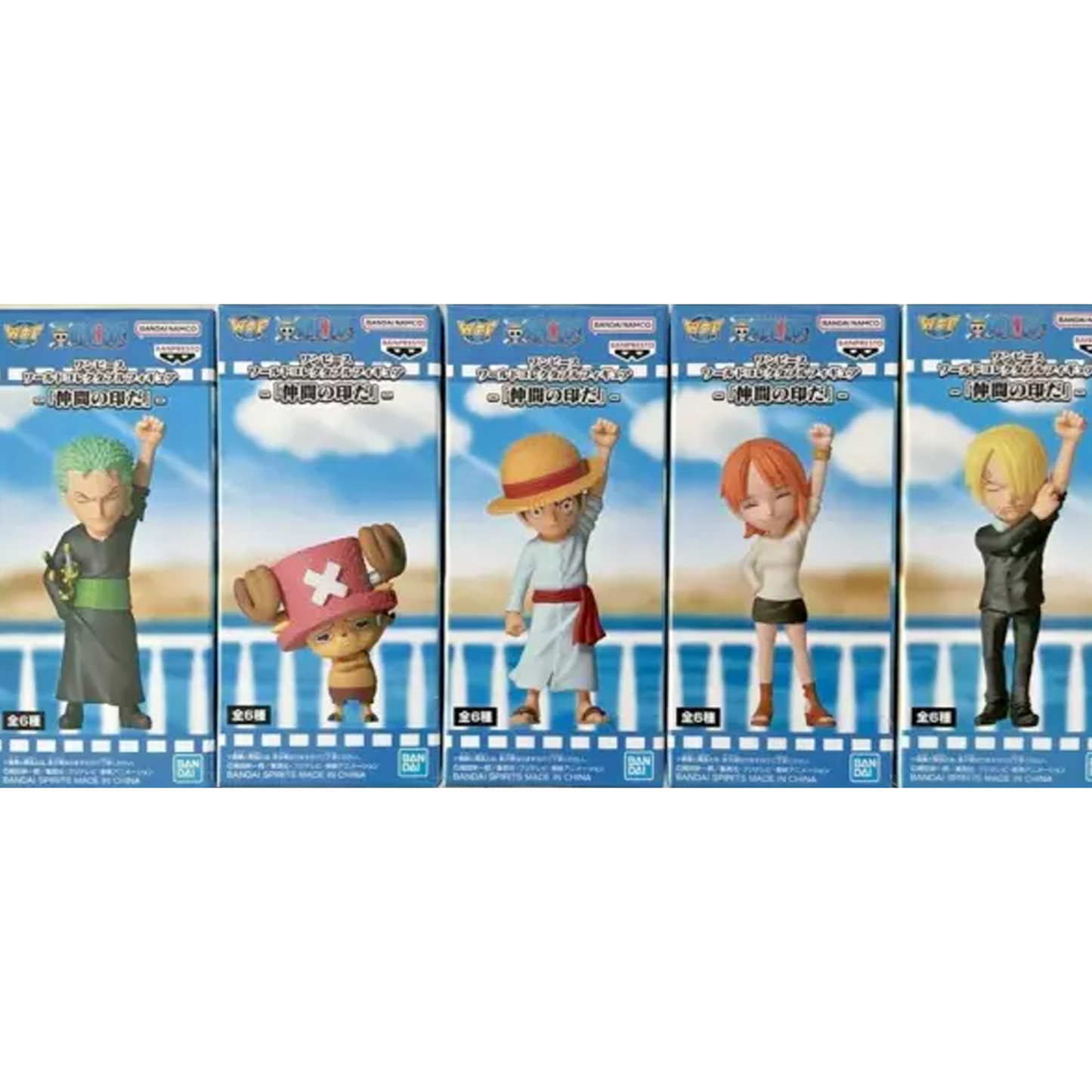 One Piece Mark of Companionship 25th Anniversary World Collectible Figure (Boxed) | Happy Piranha