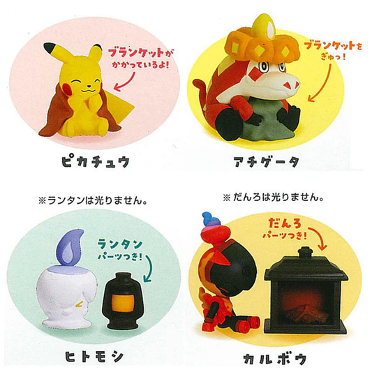Pokémon Minade Hoka-Hoka - Cosy Warm Mini Figure Gachapon (Gashapon) Capsule Toy (All 4 Designs) | Happy Piranha