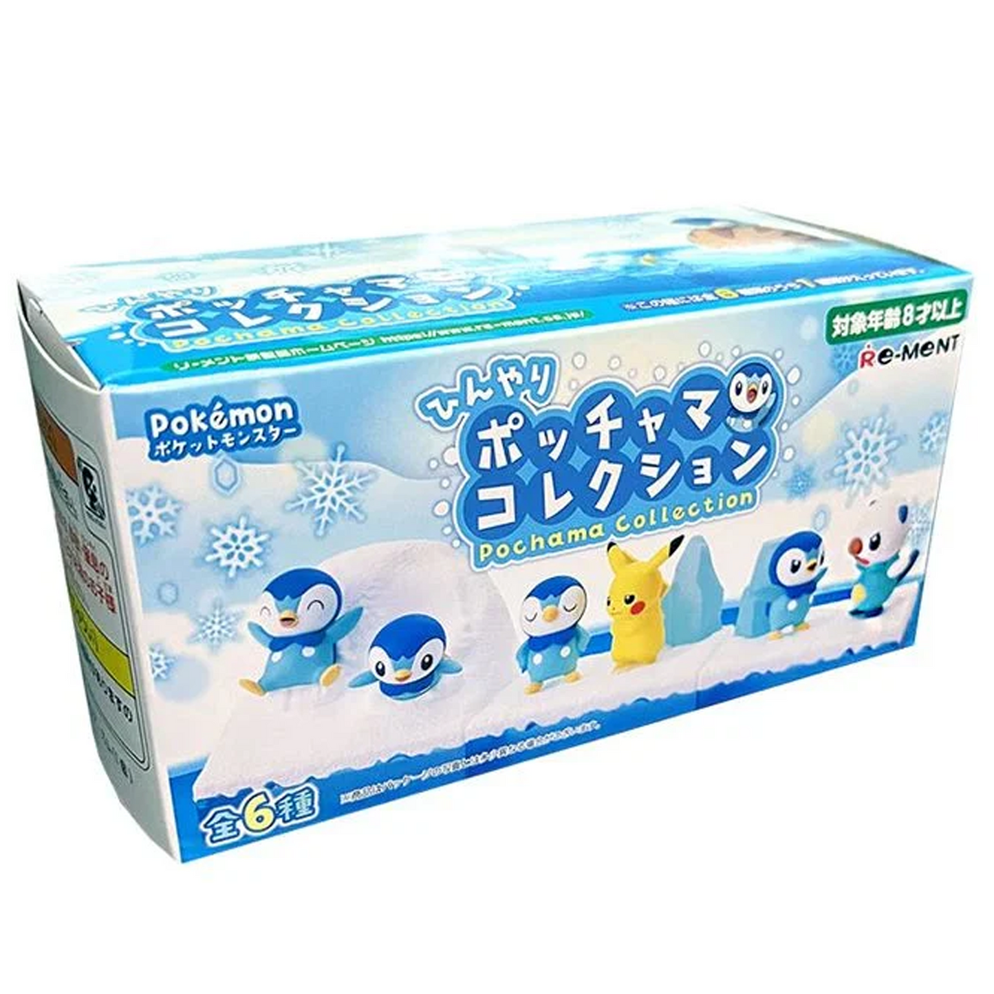 Re-Ment Piplup (Pochama) Collection Pokémon Blind Box (Boxed) | Happy Piranha