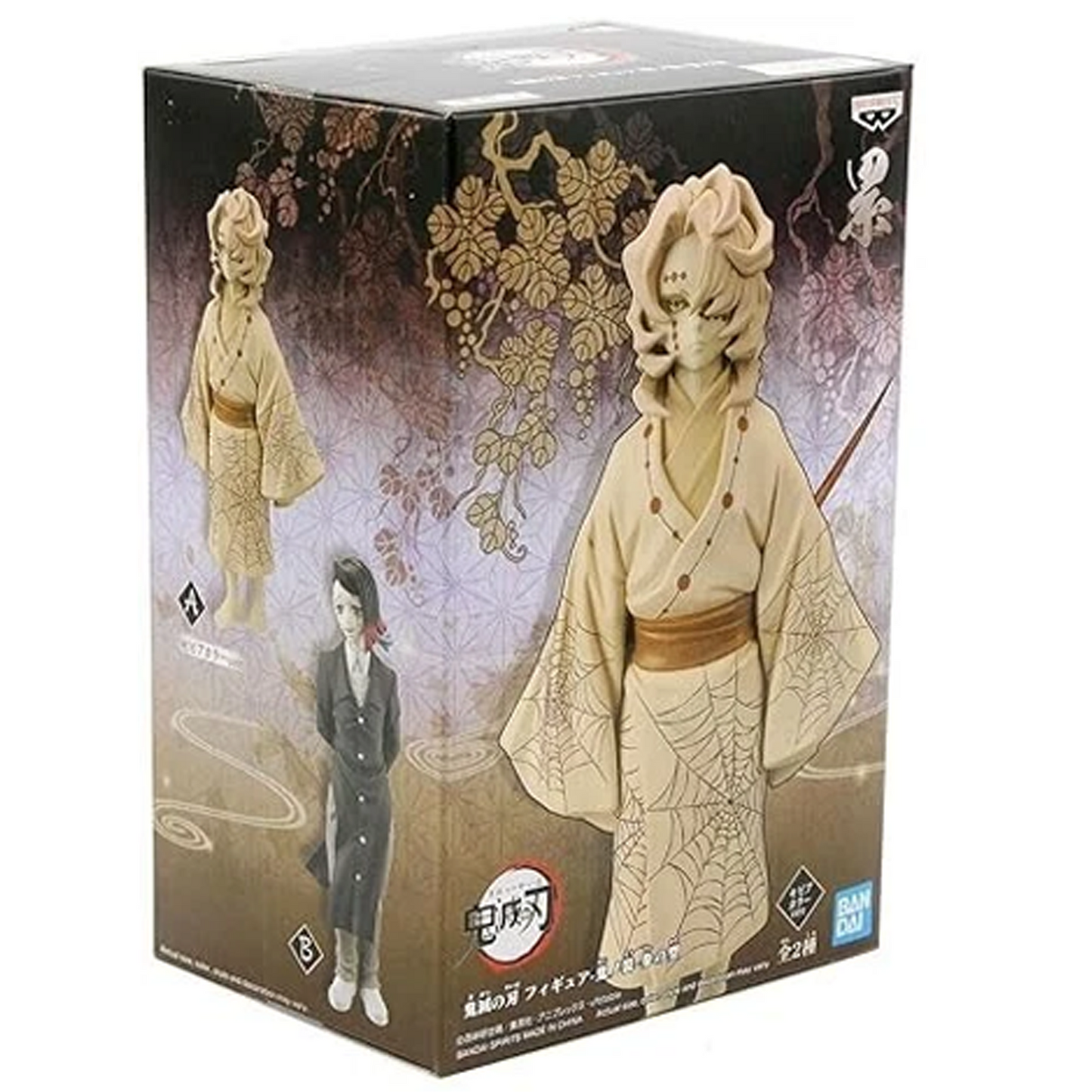Rui - Demon Slayer Kimetsu No Yaiba Vol.3 Banpresto Figure (Boxed) on a White Background | Happy Piranha