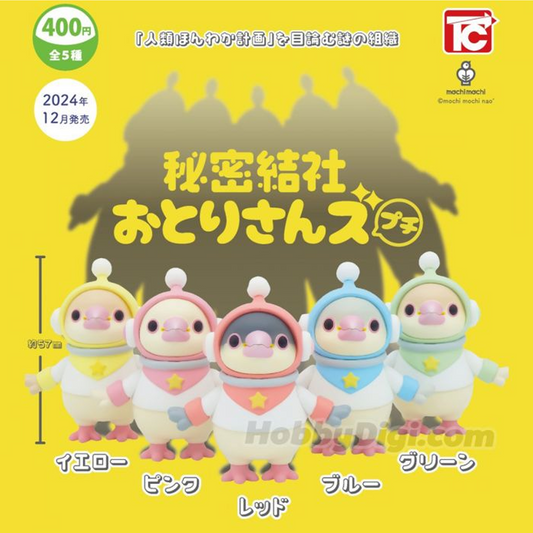 Secret Society Orori-San Penguins Gachapon (Gashapon) Capsule Toy | Happy Piranha