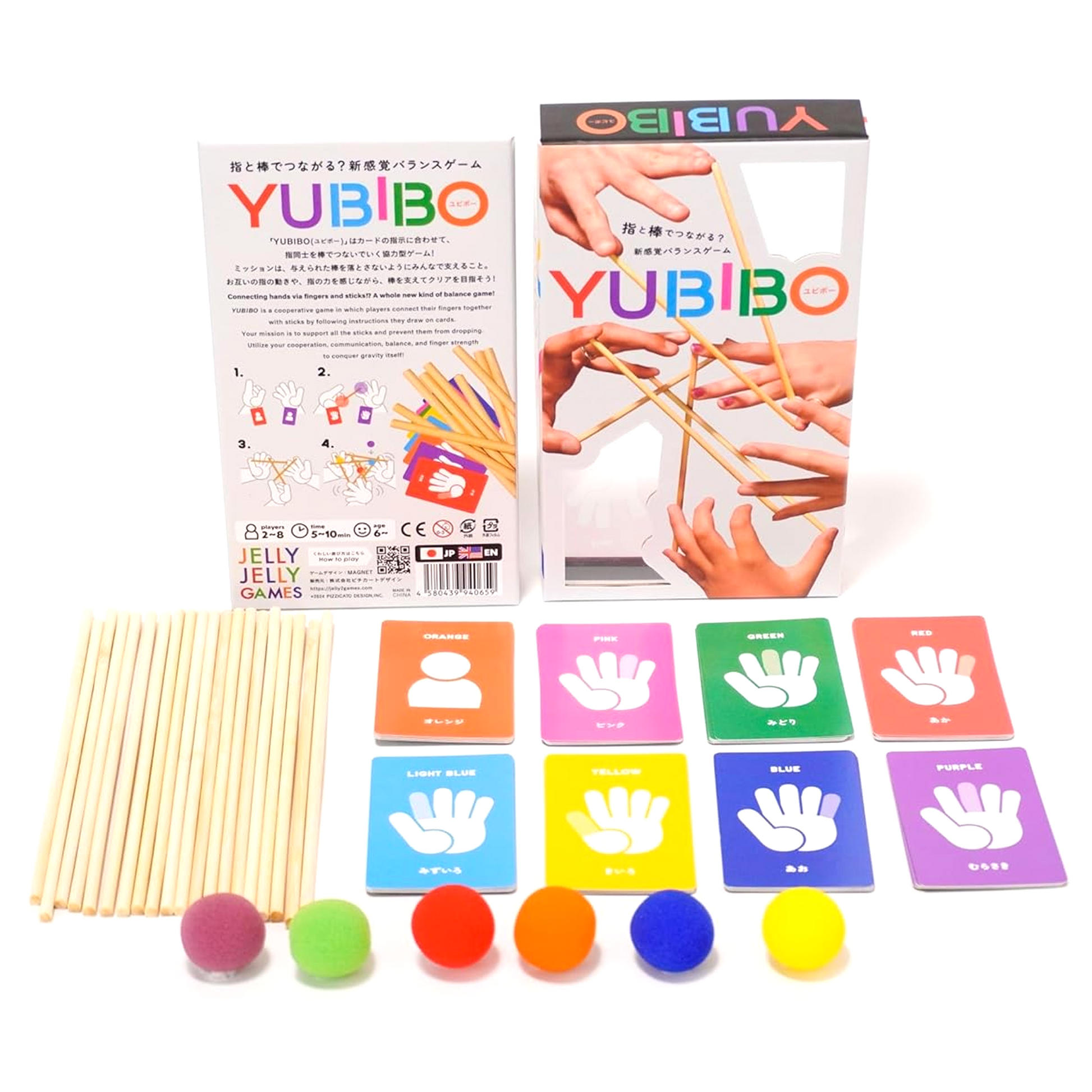 Yubibo Board Game (Box and Contents) | Happy Piranha