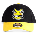Pokémon Olympics Team Pikachu Snapback Cap | Happy Piranha